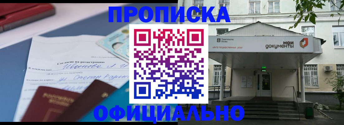 форма 3 в Кувшиново