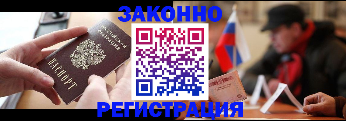 форма 3 в Кувшиново